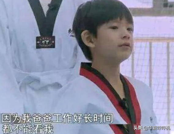 老潘为儿子卡点站台，父子10年未见面，是谁挡在了亲情的面前？