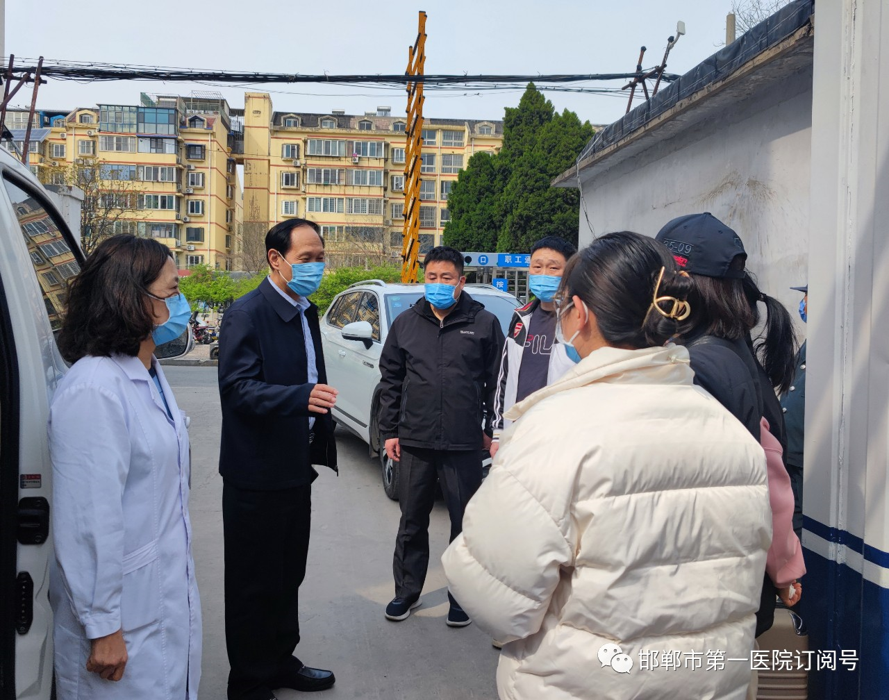 支援鸡泽县疫情防控 邯郸市第一医院第三批医疗队再出发