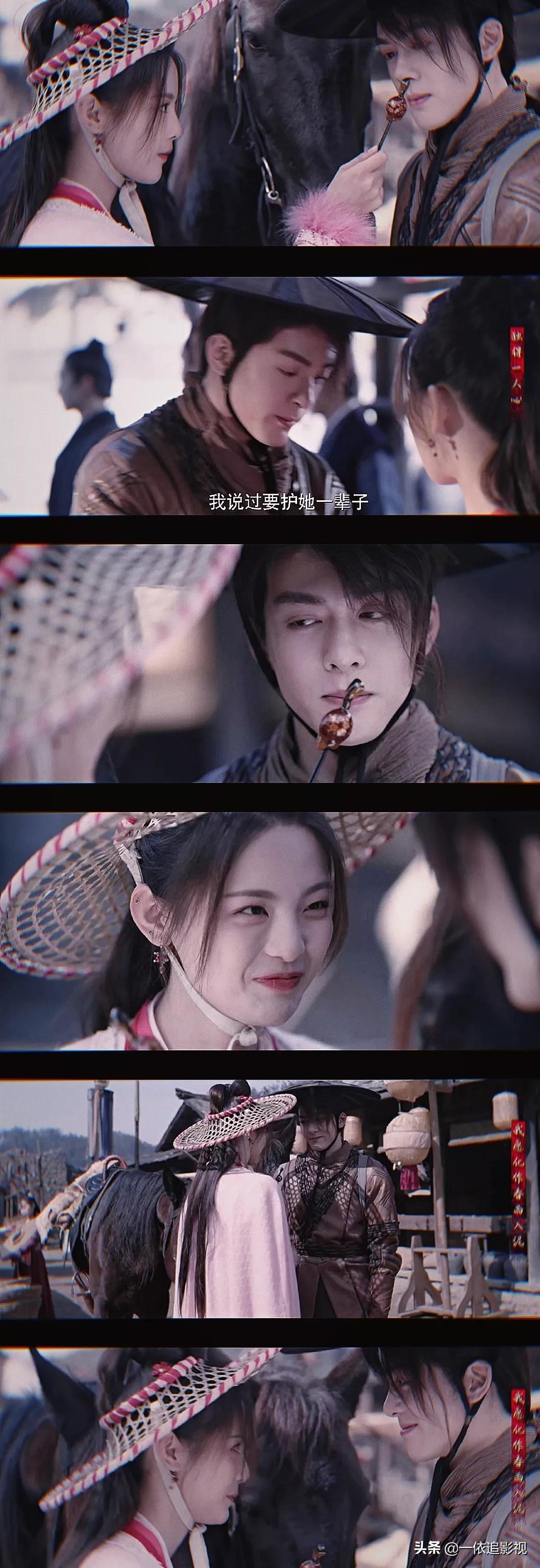 说英雄谁是英雄：王小石温柔帽檐贴贴好甜，杨超越温柔kswl吧？