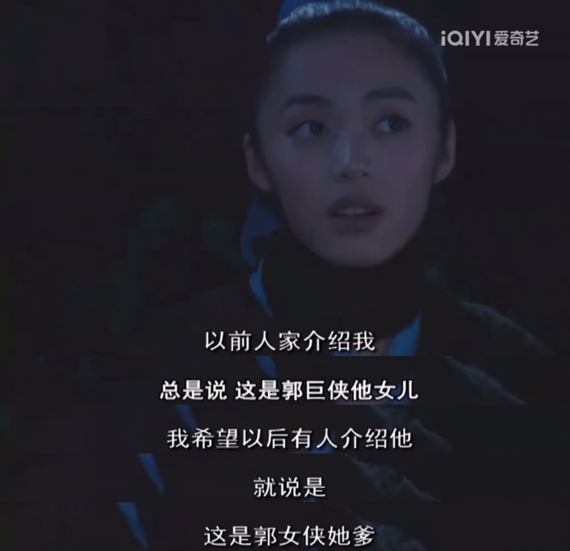 和同福客栈格格不入！《武林外传》里，佟湘玉为何不喜欢祝无双呢