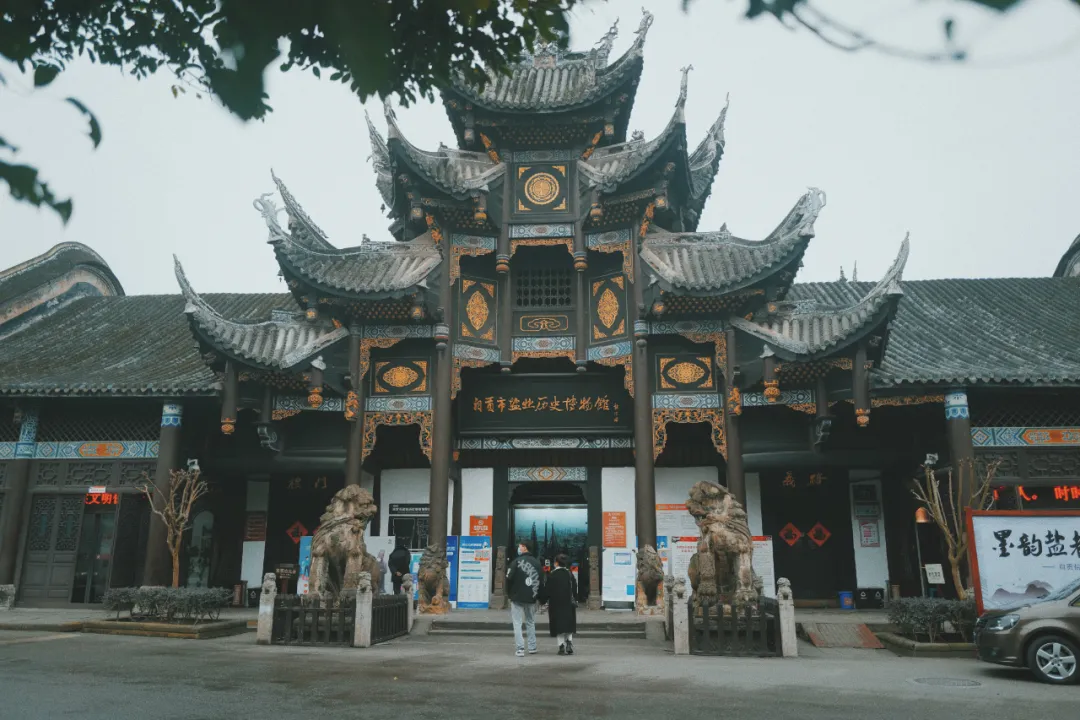 最近超火的盐帮菜之乡让我大开眼界，奇怪的知识又增加了