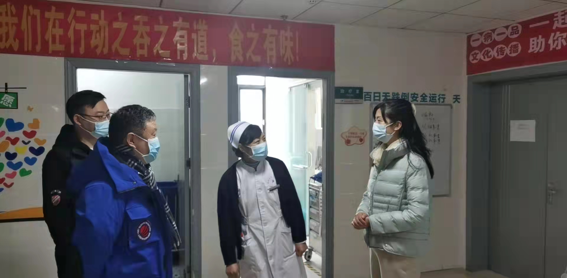 春节我在岗①丨殷殷关怀暖人心 美好祝福贺新春