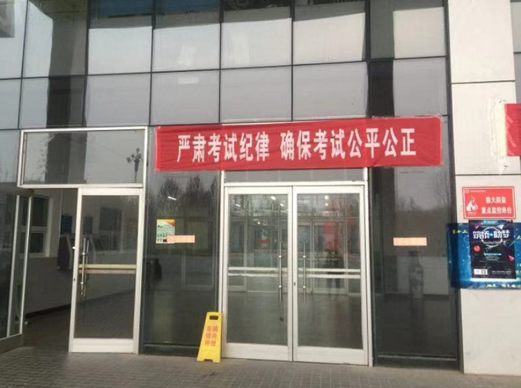 英语“四六级”出新规，报名门槛提升，这类学生六月将无考试资格