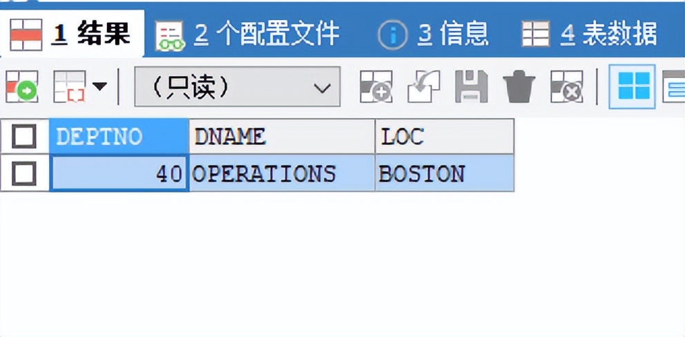 淺聊mysql外連接查詢