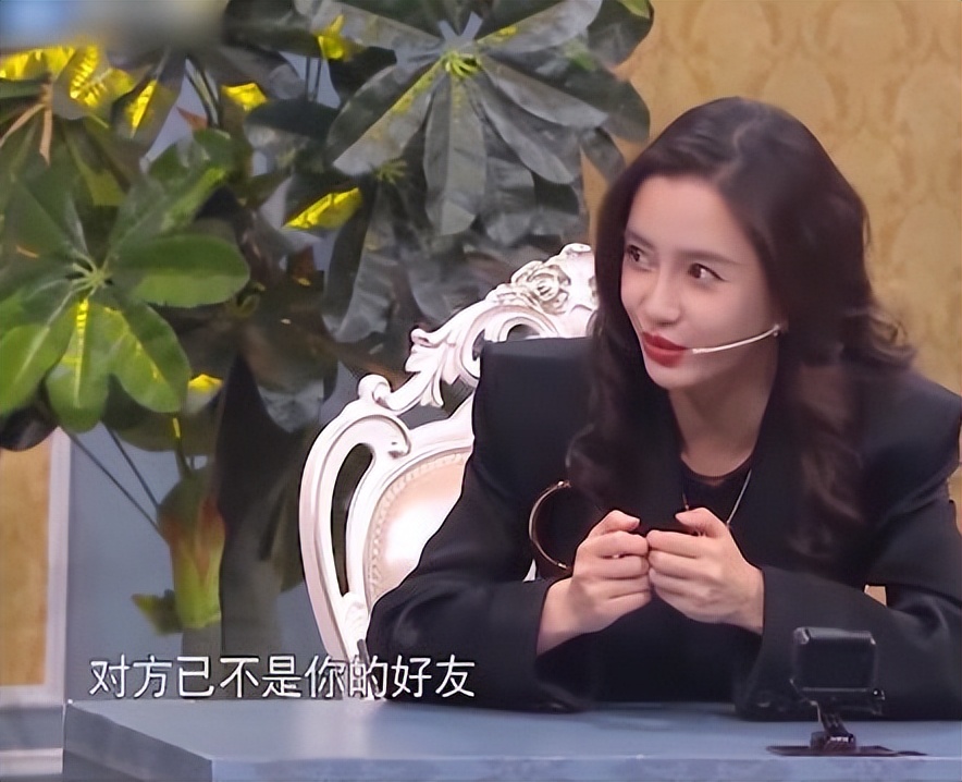 盘点娱乐圈明星揭露虚伪“友情”的名场面，真正的友谊却更为少见