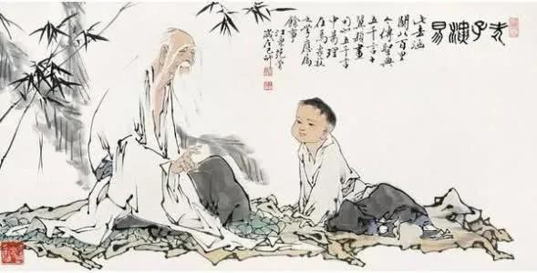 放过你的心灵，才能健康你的身体（圣人养生之道）
