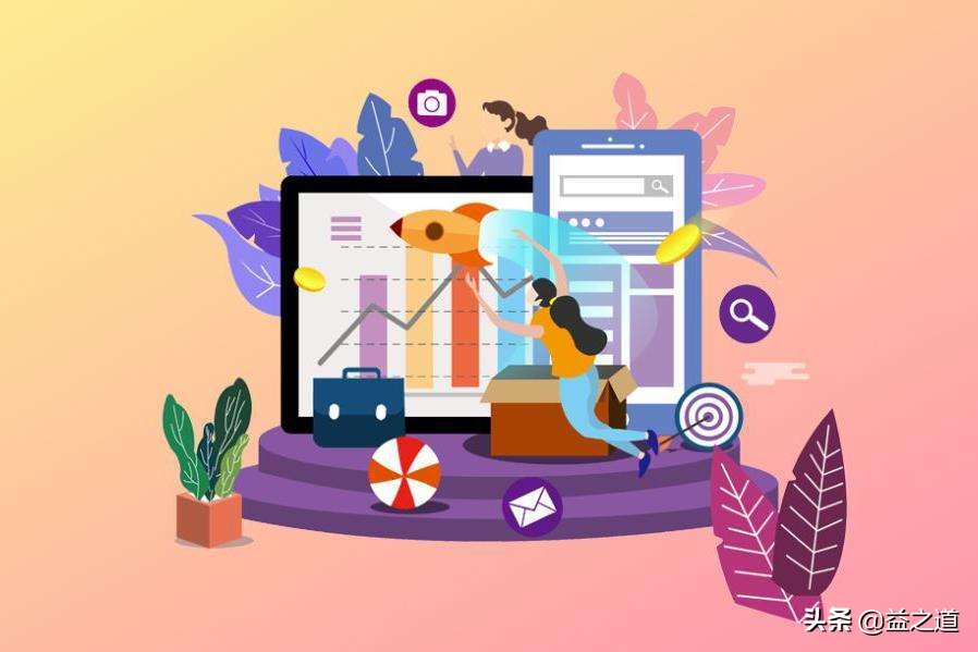 《民法典》解读170：关于职务代理的规定（上）