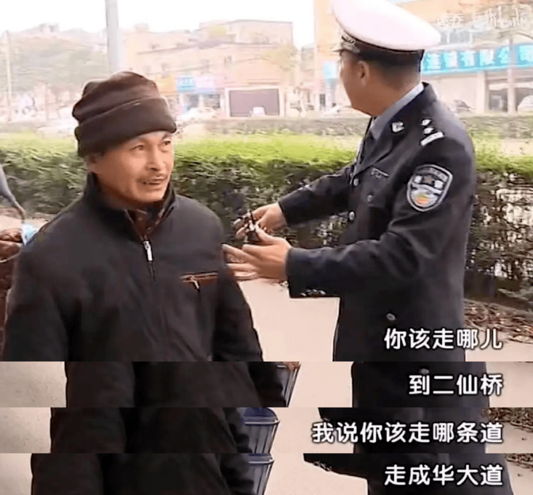 那些综艺里意外火了的普通人，还好吗？