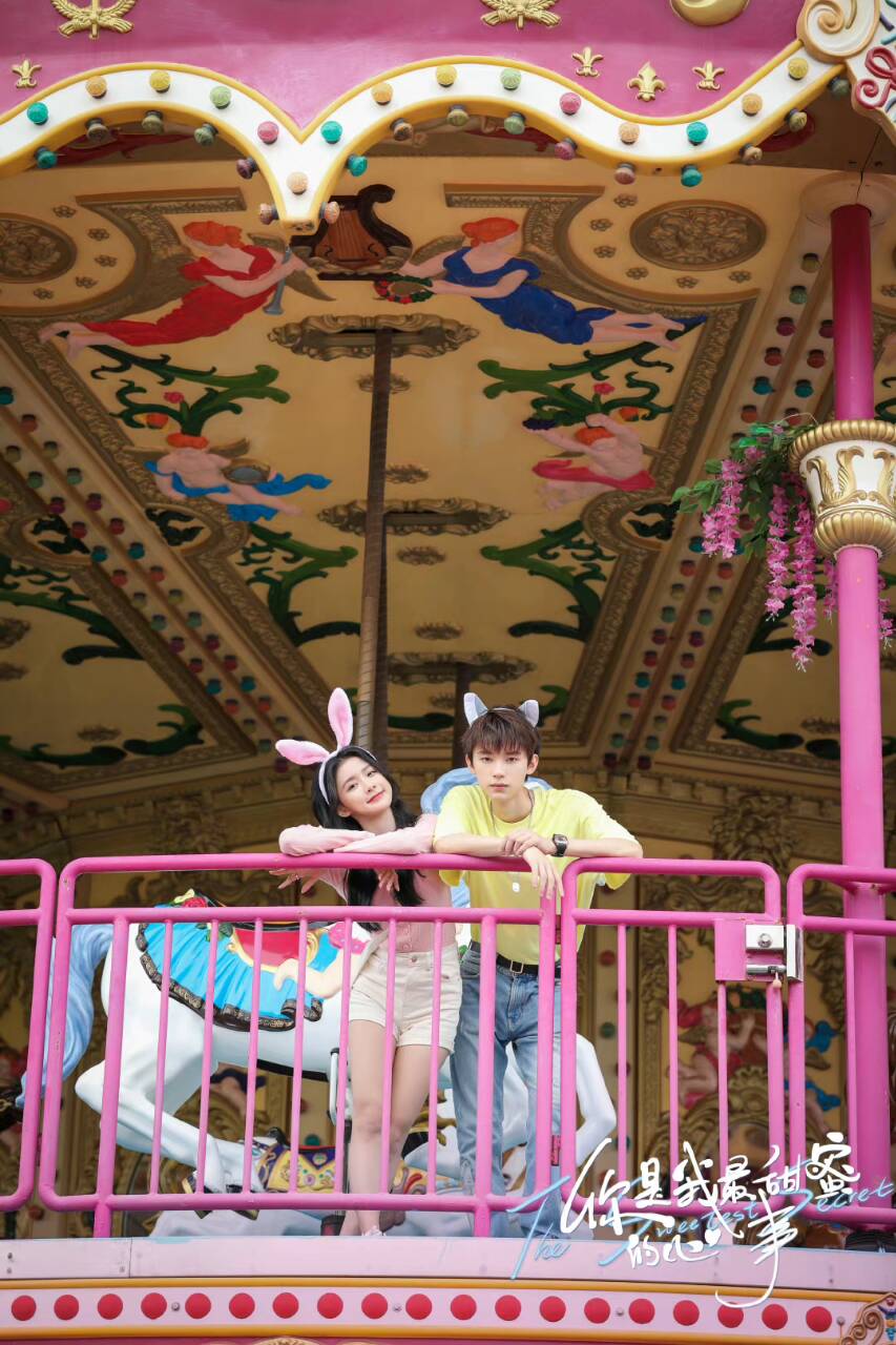 《你是我最甜蜜的心事》开播，蔡卓宜周翊然解锁暖宠姐弟恋