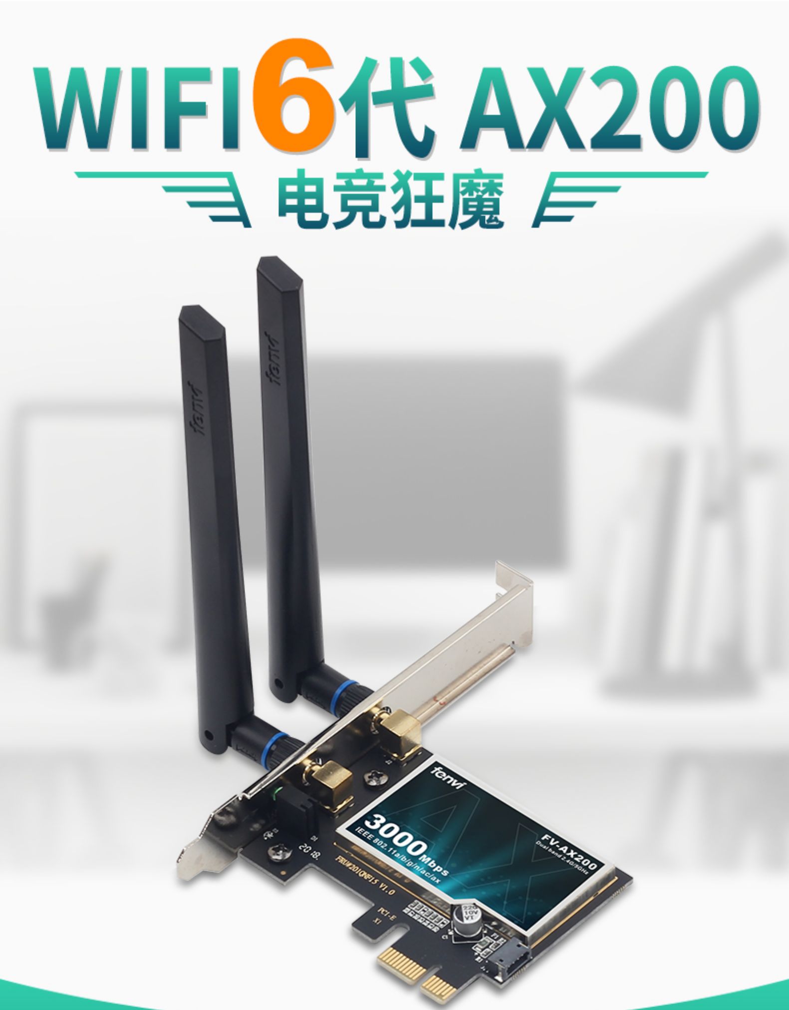 小雷与WiFi的激战：只要三步，瞬间告别龟速网络