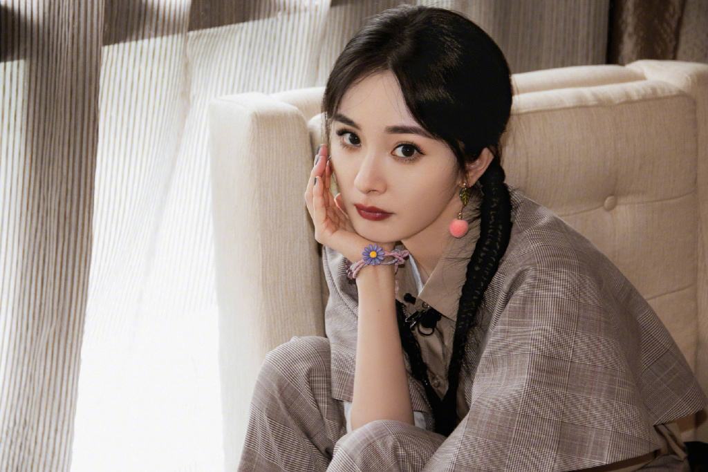 四海八荒第一美女——杨幂