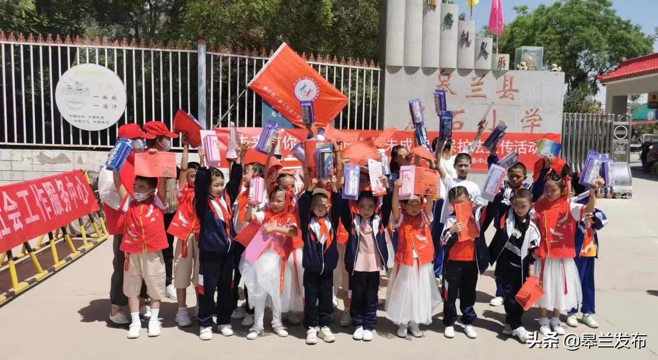 �����غ�ʯ���繤վ��չδ�����˱����������