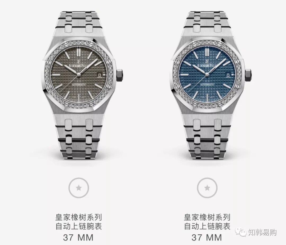 爱彼AUDEMARS PIGUE皇家橡树系列 | 经典奢华优雅硬朗插图35 爱彼AUDEMARS PIGUE皇家橡树系列 | 经典奢华优雅硬朗