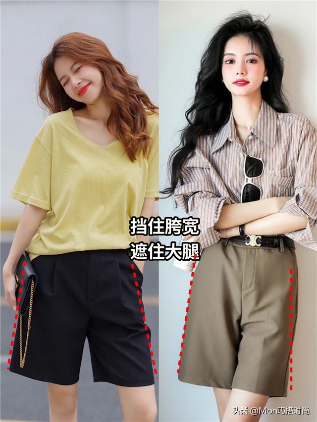 杭州女生是真会穿！满大街的“西裤+运动鞋”，却个个洋气又好看