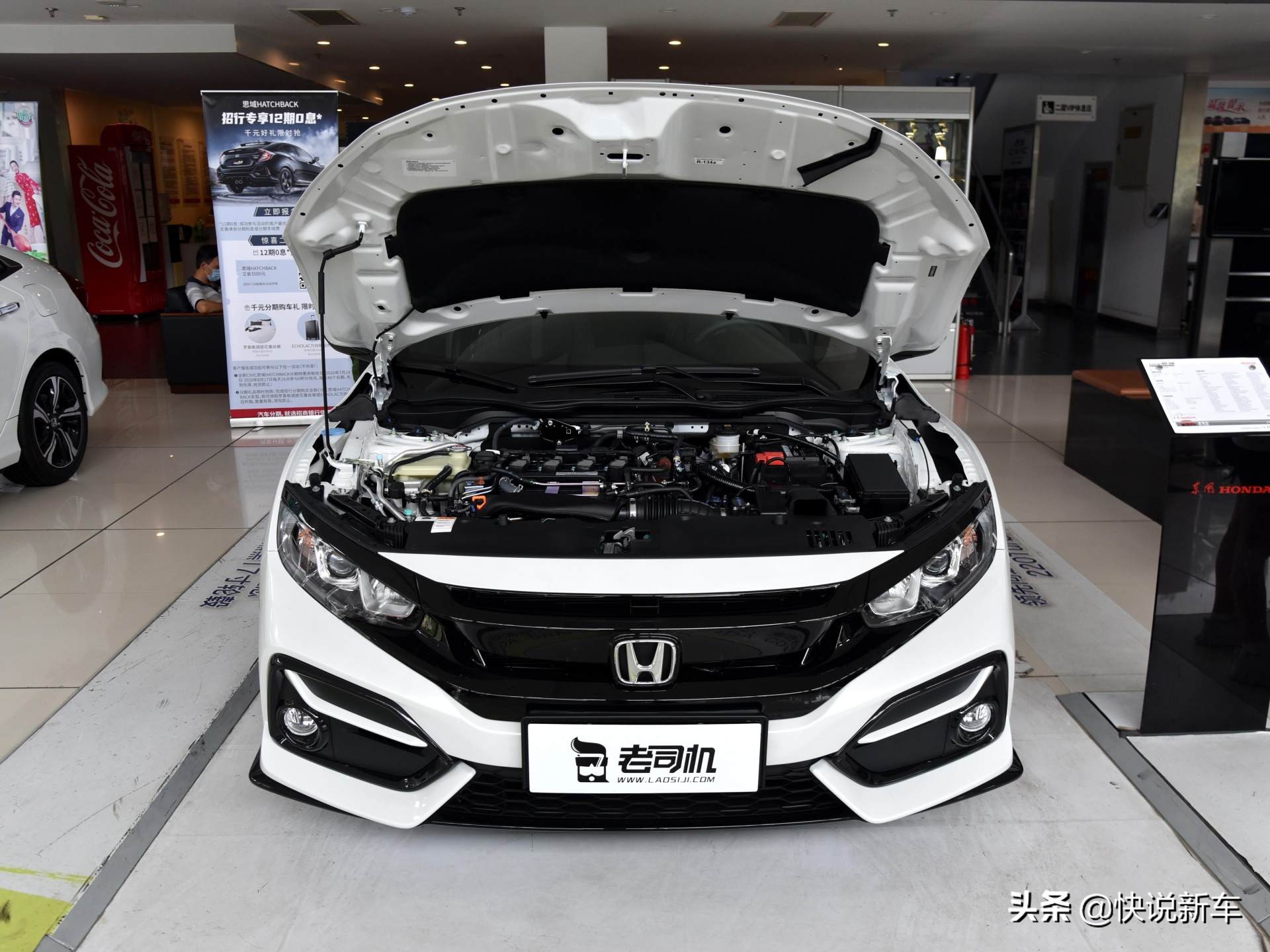 即使这一世代的车型的外观更加偏重家族化,本田依然有着造两厢版思域