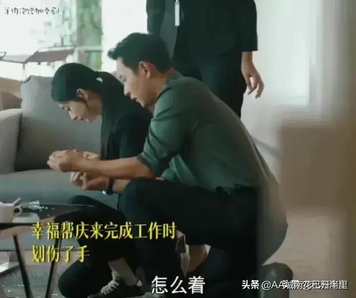 何幸福离婚了，不会复婚的那种，网友：看到庆来就气，不如万传家