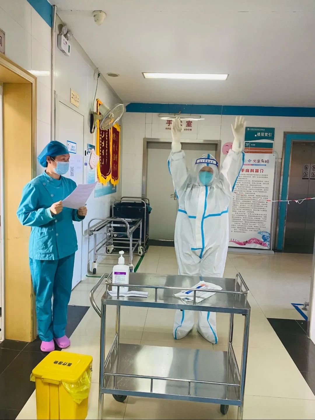 临渭区中医医院消毒供应室开展新冠肺炎病人复用器械处置演练