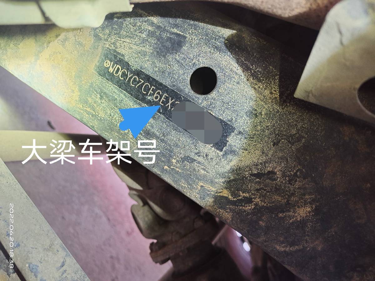 奔馳大G這一驗，買家秒省50萬
