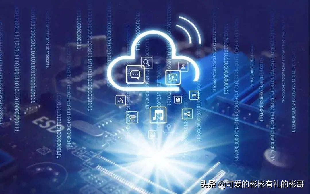 目前最火的专业，计算机科学与技术，有什么缺点，学习和就业方向