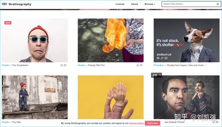 2023年视觉传达设计考研，必须关注的网站有哪些？