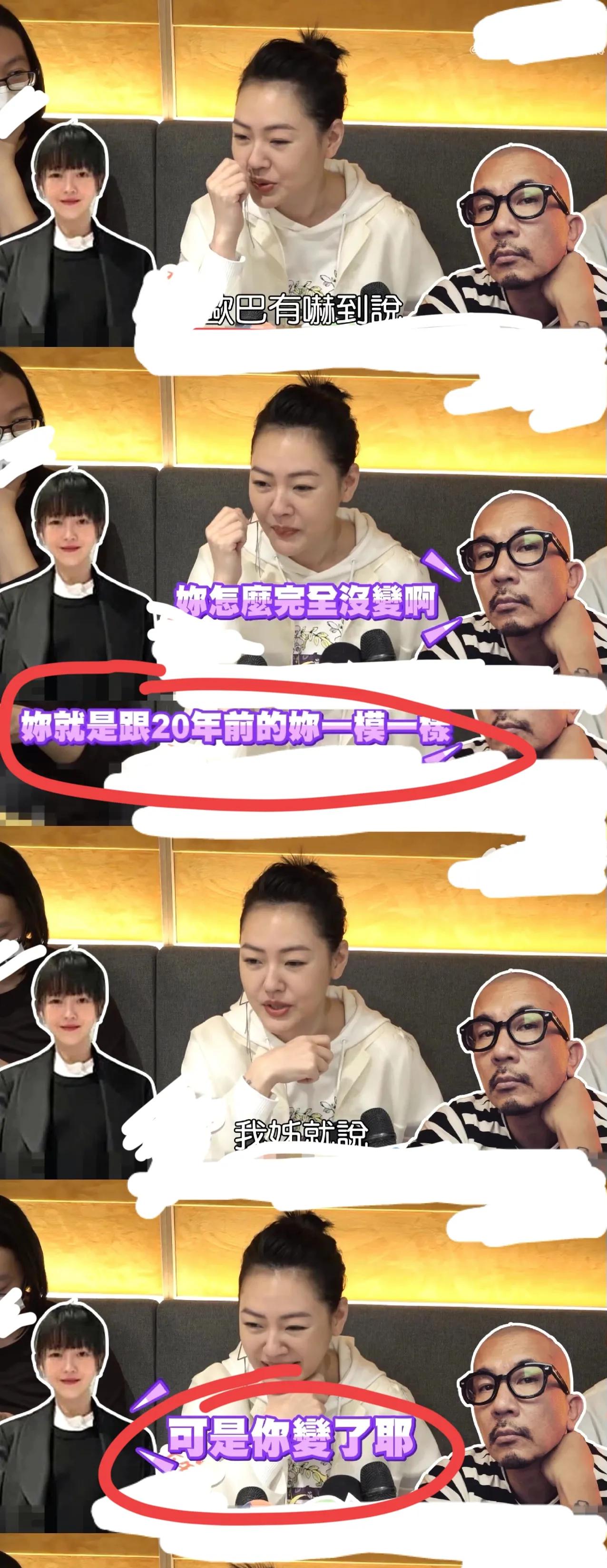 具俊晔隔离第8天：大S妈不让具俊晔住大S豪宅，不能影响外孙生活