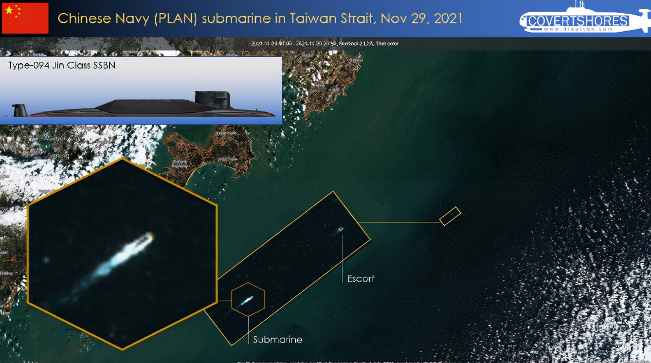美军机飞越台海同天解放军潜艇现身究竟怎么一回事？
