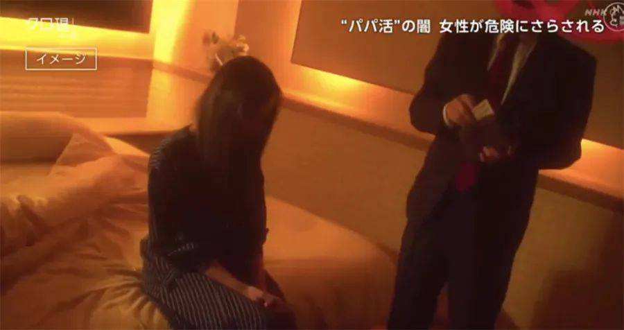 伊藤 第一个对 性暴力 说不的日本女人 一己之力修改日本法律 天天看点