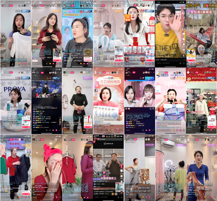 抖音赚钱是真的吗_抖音你笑我赚钱狼狈不堪_抖音赚钱底层逻辑