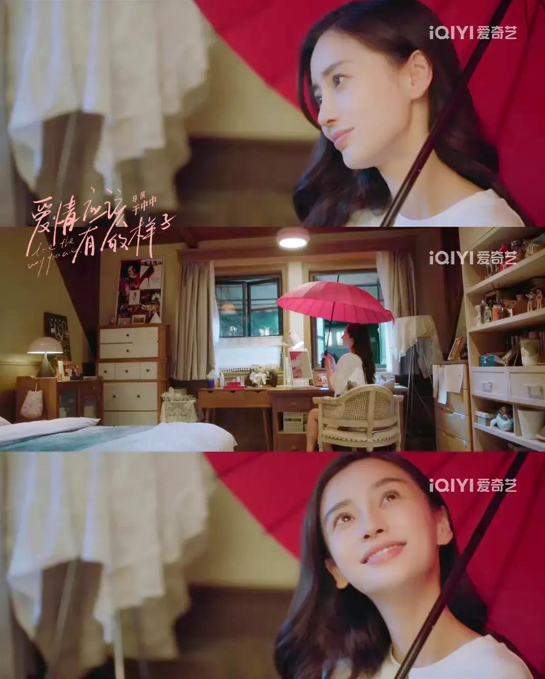 《爱情应该有的样子》中的baby的原声台词很棒，演技也有进步哦