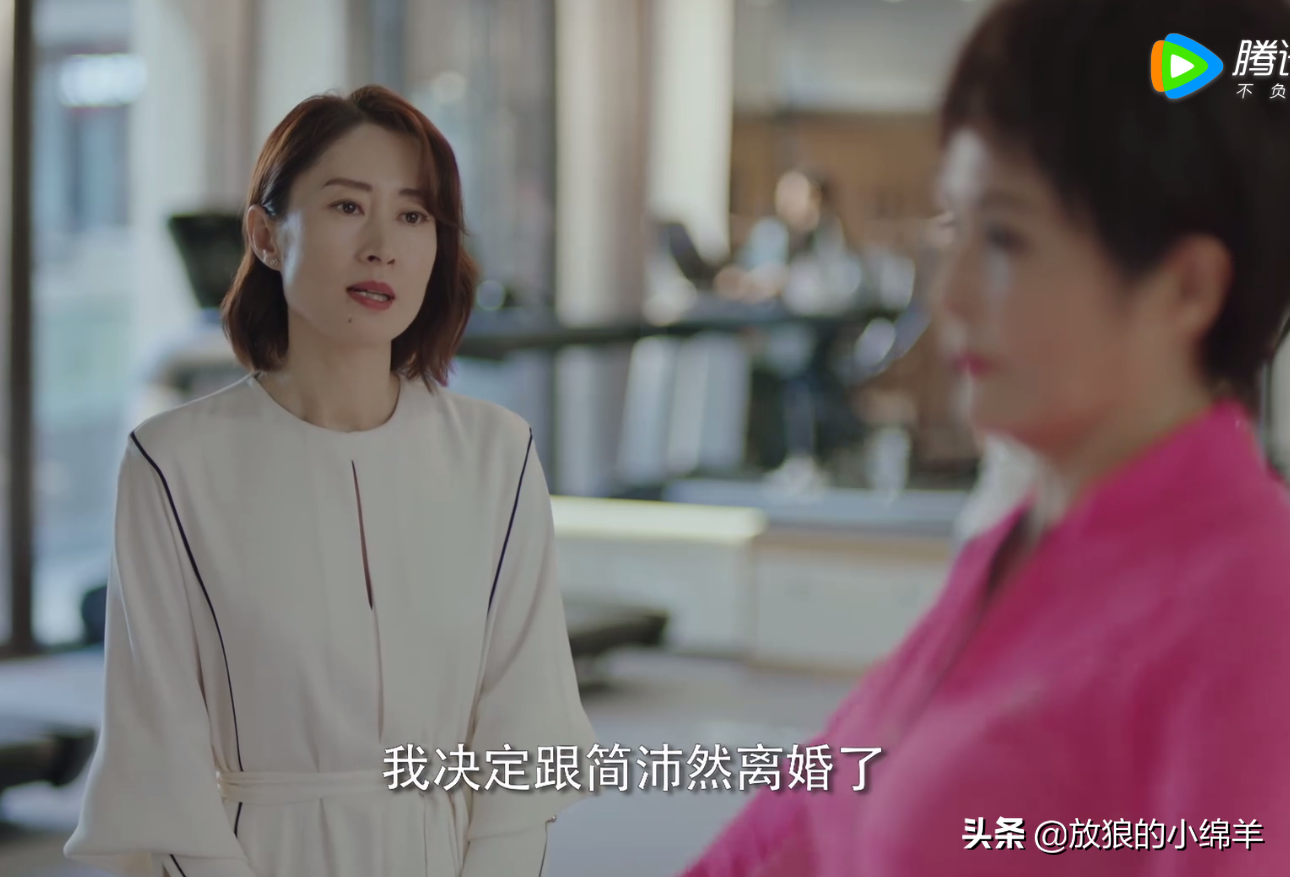 《女士的法则》：蒋律师遭家暴却不敢离婚，背后的原因不忍直视