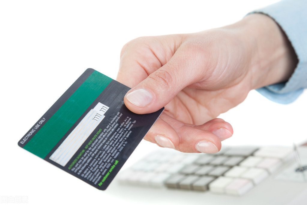 吃个早餐消费几千块！如何使用信用卡？有哪些禁忌？