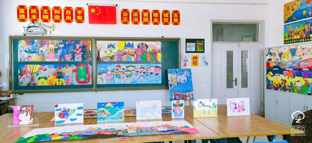 巴林左旗白音诺尔铅锌矿小学：“双减”快乐(图8)