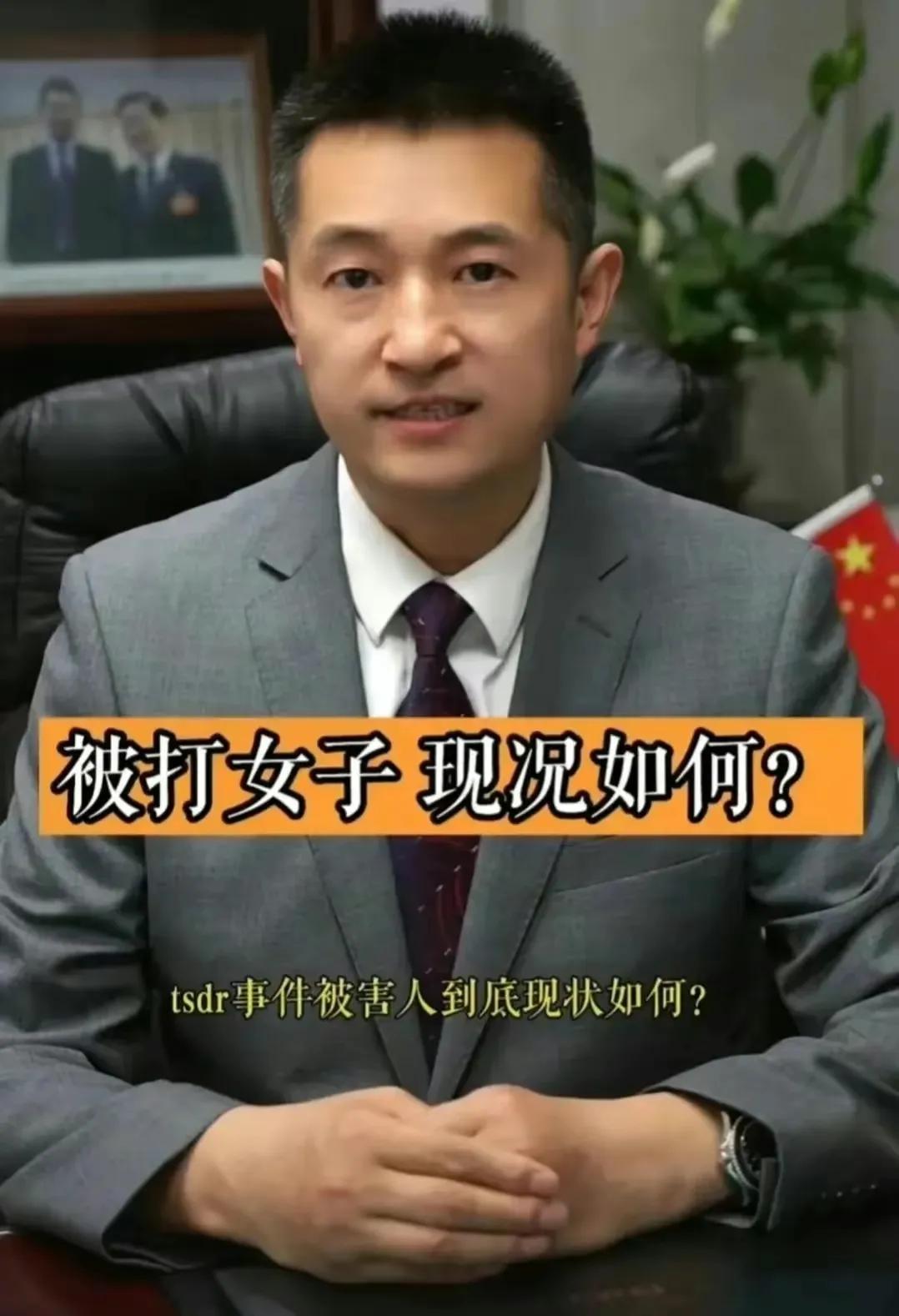 唐山事件大反转：陈继志50万请律师被拒，被害方首次透露重要信息