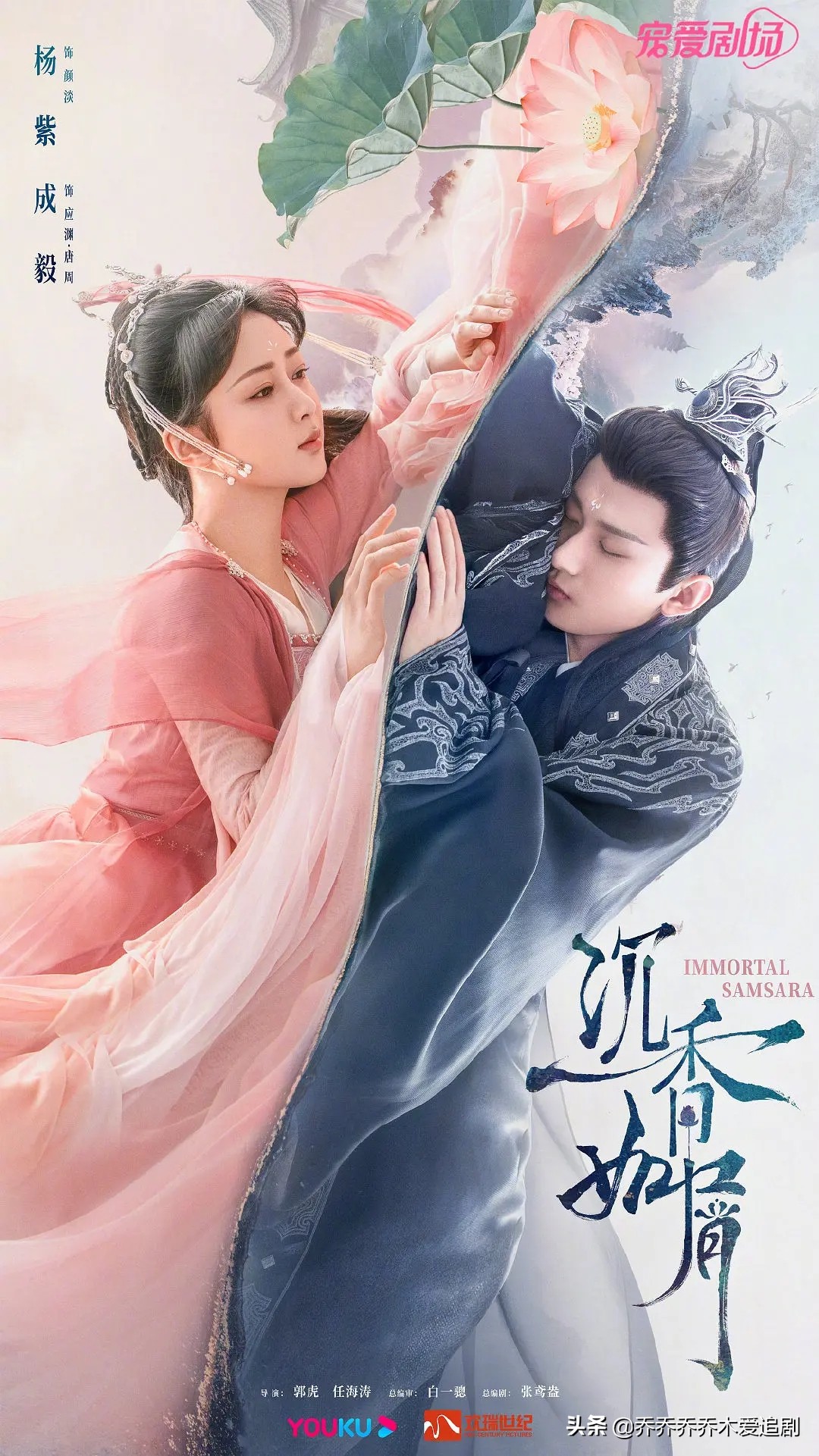 7月追剧指南来了！以下新剧也有望播出，有你想追的吗？