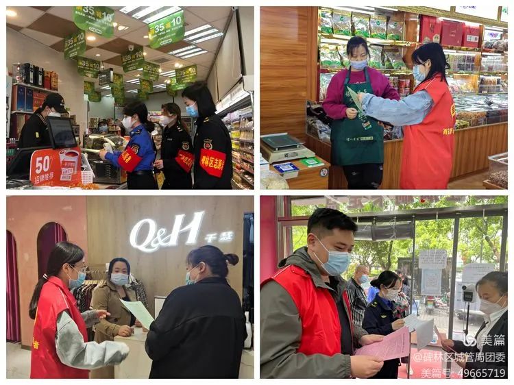 �������ľ��� ����ʱ���ȷ�