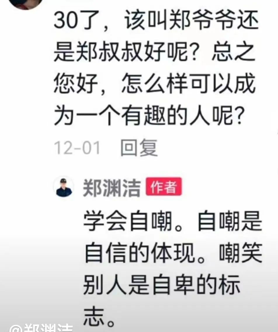 高情商的人是怎么安慰别人的？请问嘴能借我用一天吗