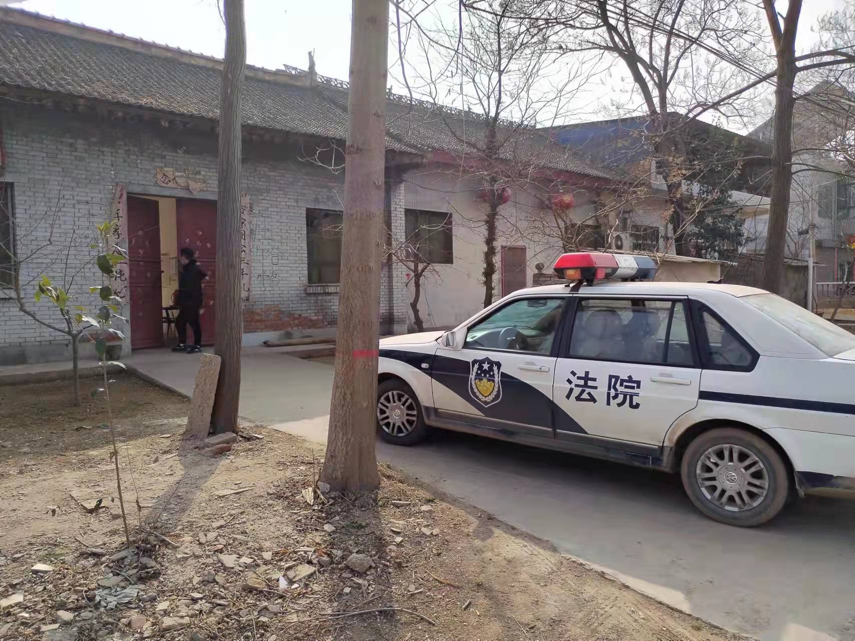 西安临潼法院：不让烦心事过节