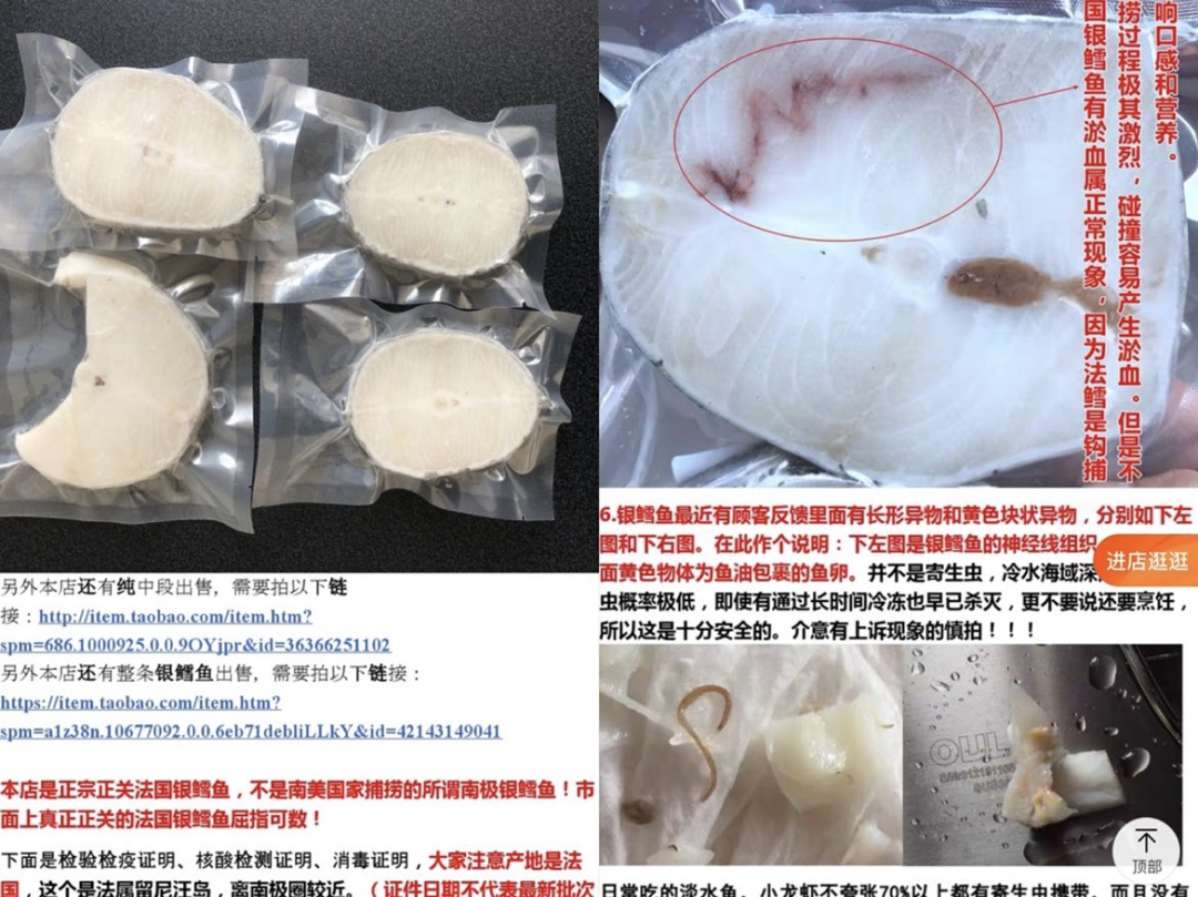 品牌间PK起名大法，背后是在天猫的研发创新
