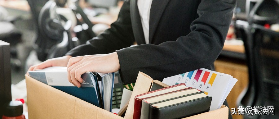 书面通知解除合同（口头辞退劳动仲裁能胜诉吗）