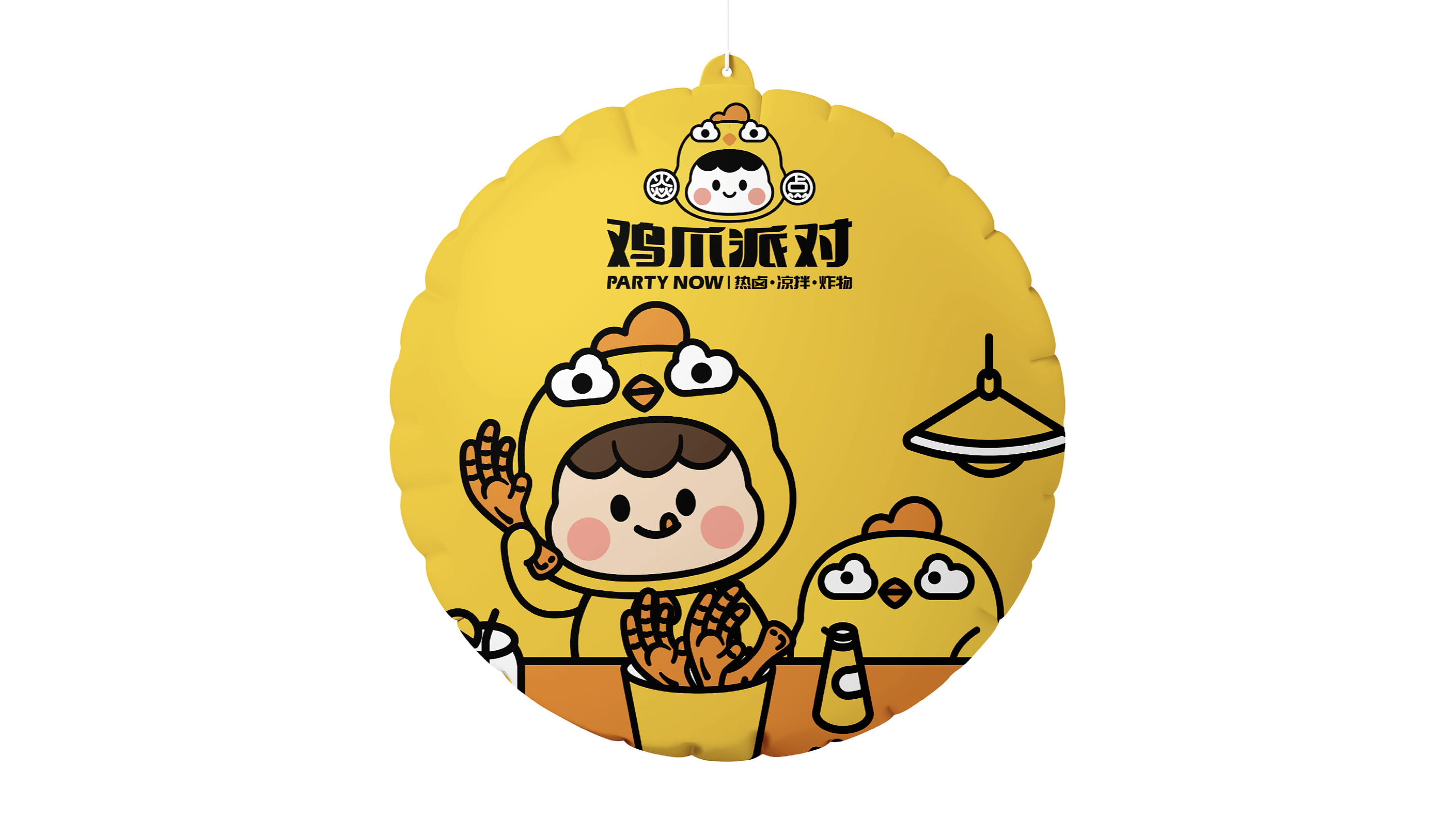 吃肉不如啃骨頭！最潮雞爪小吃品牌VI，從此停不下來