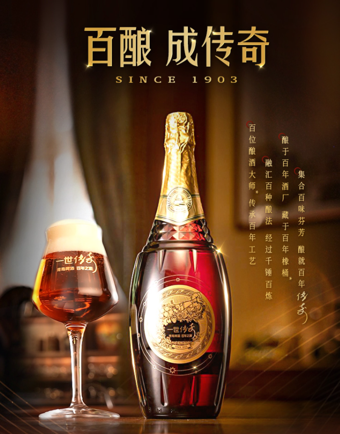 啤酒一瓶一千多！你喝过吗？
