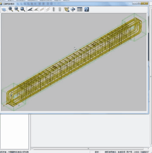 钢筋翻样培训班（钢筋计算不用记公式）