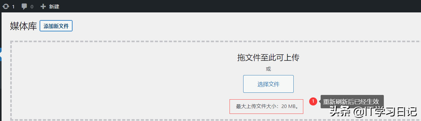 搭建个人网站后台问题汇总