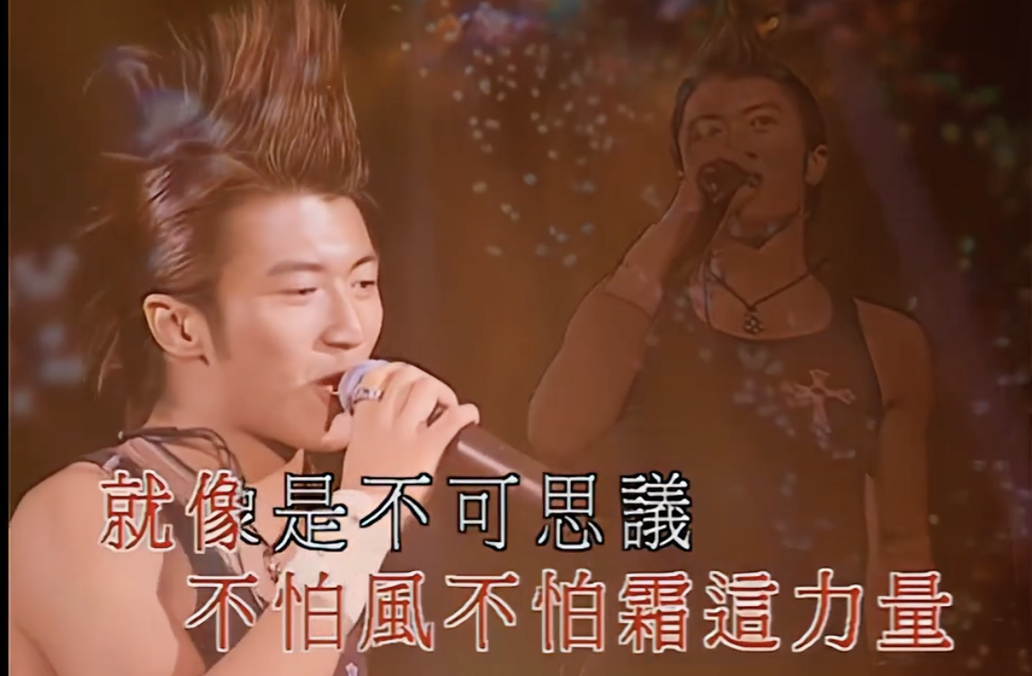 声生不息：周柏豪水火中唱《一击即中》，终于有人唱谢霆锋的歌了