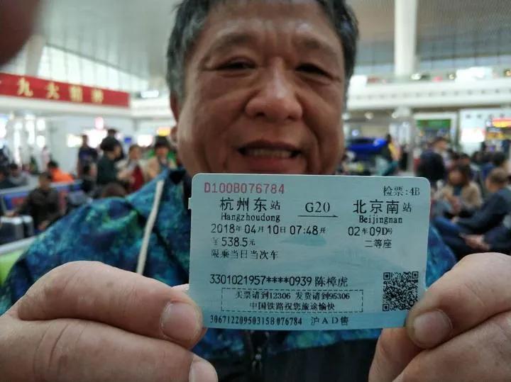 哪些东西，小时候是“奢侈品”，现在是“白菜价”？