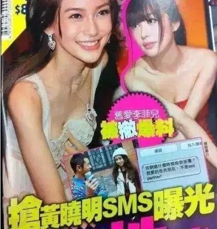 从十八线嫩模到黄晓明的“掌中宝”,杨颖比你想象得更聪明