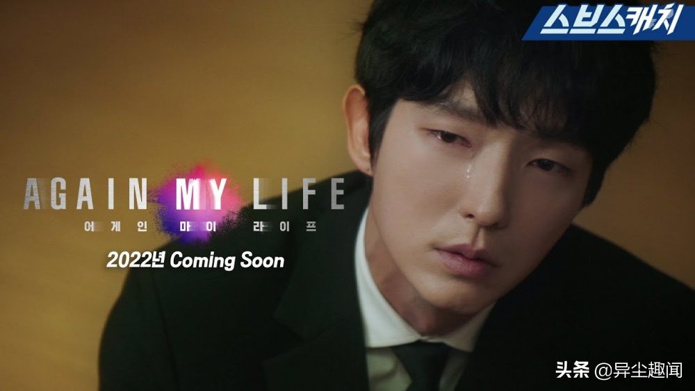 今年最流行的韩剧题材！盘点12部2022法律韩剧，都敬秀李升基主演