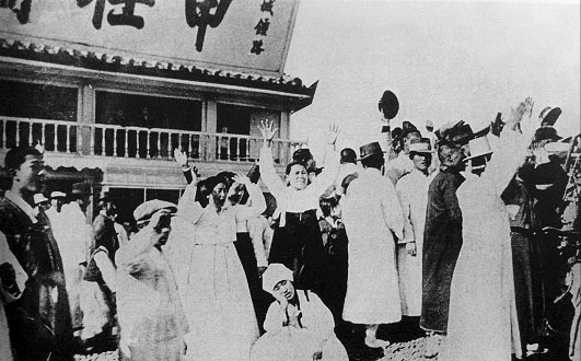 “造神计划”：被梨花女子大学及教会包装成