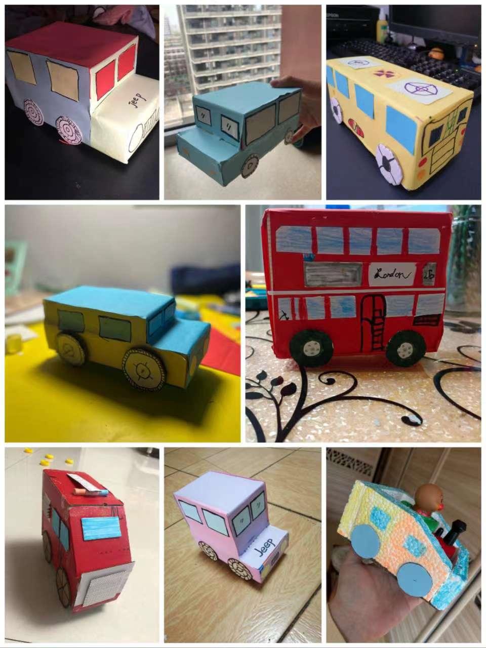 奎文區(qū)勝利東小學“美在云端·愛在線上”(圖8) 奎文區(qū)勝利東小學“美在云端·愛在線上”(圖8)