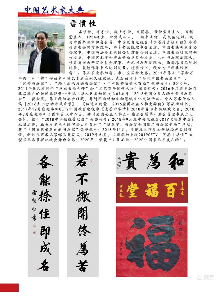 <a href=http://m.jitongbianyaqi.com/news/shizhou/ target=_blank class=infotextkey>Ї</a>ˇgҴ䡷Ʒx
